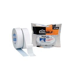 Strong and Weak Double-Sided Tape Long for Carpet