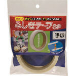 Self-Adhesive Binding Tape, "Fushigi Tape SP"
