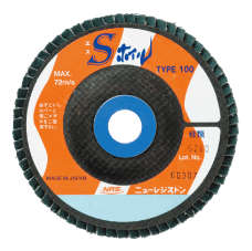 S Wheel SWL10064A60