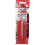 NT Cutter, Cutter Replacement Blade BAD-21P