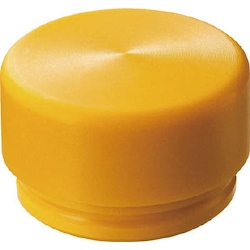 Easy Shockless Hammer, Replacement Head (Yellow)
