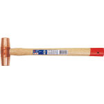 O.H.Industrial Copper Hammer FH-15