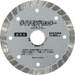 Diamond Saw Blade, Wave Type (Outer Diameter 105, 125, 150, 180 mm) R-105DW