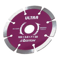 Dry Cutter, Diamond Cutter Series, Ultra-Segmented Type [High Grade For Dry Types]