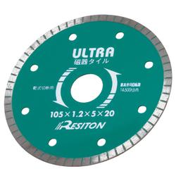 Dry Cutter, Diamond Cutter Series, Ultra-Wave [High Grade For Dry Types] For Porcelain Tiles And Roof Tiles