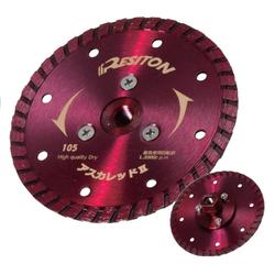Dry Cutter, Diamond Cutter Series, Asuka Red II [High Grade For Dry Types With Boss]