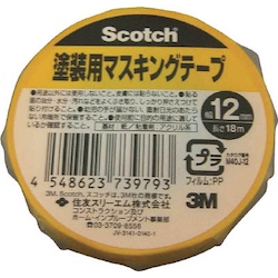 Scotch® Paint-Use Masking Tape