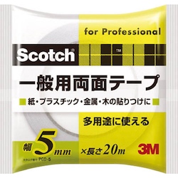 Scotch General-Use Double Sided Tape