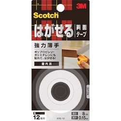 Removable Double-Sided Tape Heavy-Duty Thin SRE-12