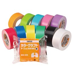 Color Craft Tape No.500WC Orange-Yellow Green