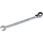 Reverse Gear Wrench RGW-30