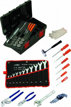 Pro Standard Hand Tool Set
