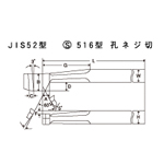 HSS Bit JIS52 Model S516 Model Hole Threading TTB52-9