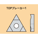 Triangle Chip TOP Breaker