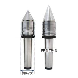 NAKANE Rotating Center, High-Speed Waterproof Type, FP, TP, with Cold Punched Nut FP4-TP-N