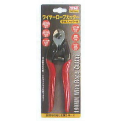 TRAD Wire Rope Cutter