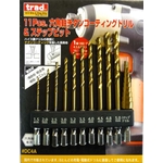11-Pieces Hex Shaft Titanium Coated Drill & Step Bit