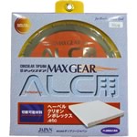 Max Gear for Thin ALC