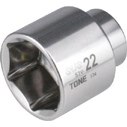 Stainless Steel Socket (Hex Type) - Square Drive 9.5 mm