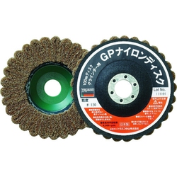 Nylon Disc GPN150-600
