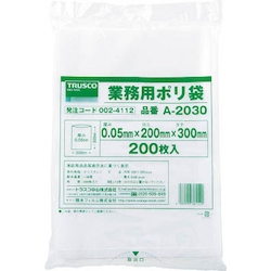 Plastic Bags for Commercial Use Transparent Thickness (mm) 0.05