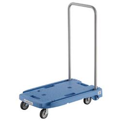 Compact Plastic Transport Cart Komawari-Kun Quiet G Wheels 600 mm × 390 mm Blue