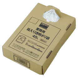 Bulk Sale, Commercial Plastic Bag, Transparent, Box Included (50 Sheets Included)