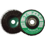 GP Disc Wheel (Perpendicular Type) GP100-150