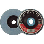 Poly Disc α (For Glazing Polishing)