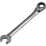 Switchable Gear Wrench (Combination Type)