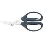 Hard Scissors (Angled Type)