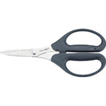 Hard Scissors (Straight Type)