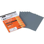 Waterproof paper TTP-320-5P
