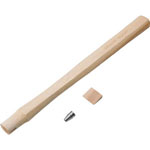 Wooden Handle for Sheet Metal Hammer (with Wedge)