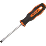 Ordinary screwdriver (w/ magnet)