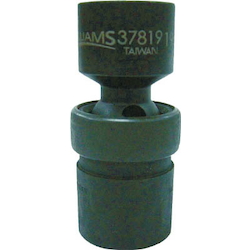 Universal Socket For Impact Wrench (6 Point) JHW37814