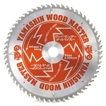 WOOD MASTER (for Cutting Wood-Based Materials)