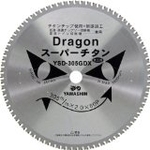 Dragon Cutter Series, for Ironwork / Reinforcing Bars