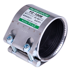 ATOMS CORPORATION FZ Type Couplings for Connections FZ-20A-EPDMXSUSB