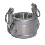 Sanitary Fitting, Special Component, DW Welded Arm Lock Coupler (for Use with Sanitary Pipes)