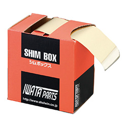 [Brass] Shim Box EA440FB-0.01