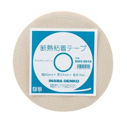 Heat Insulating Adhesive Tape, DHV DHV-7510