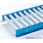 Steel Roller Conveyor S Series (S-4214P) Diameter ø42.7 × Width 90 - 790