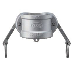 Aluminum Lever Coupling - Dust Cap OZ-DC