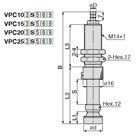 Long Stroke Sponge Type VPC Barb Fittings Type with Cover 