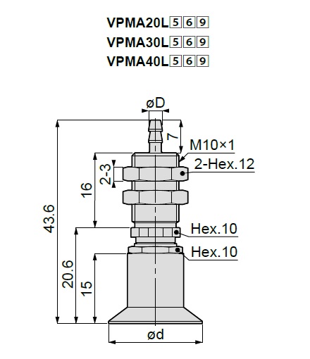 Vacuum Pad Soft Small Type VPMA Barb Fitting Type 