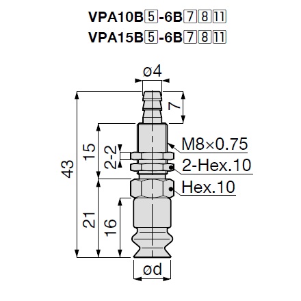 Vacuum Pad, Bellows Type, VPA, Barb Fitting Type 