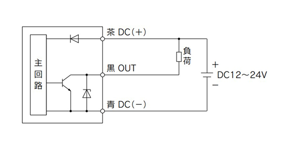 -25 NPN  (1 Output)