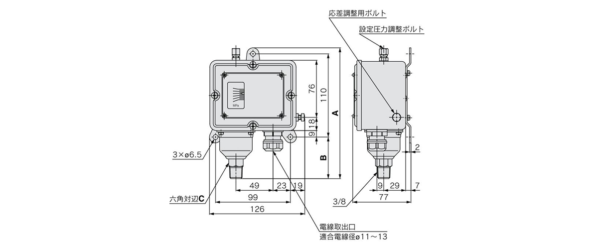 Dimensional drawing of drip-proof type ISG210 to 291-030 (without adjustment hysteresis scale plate)