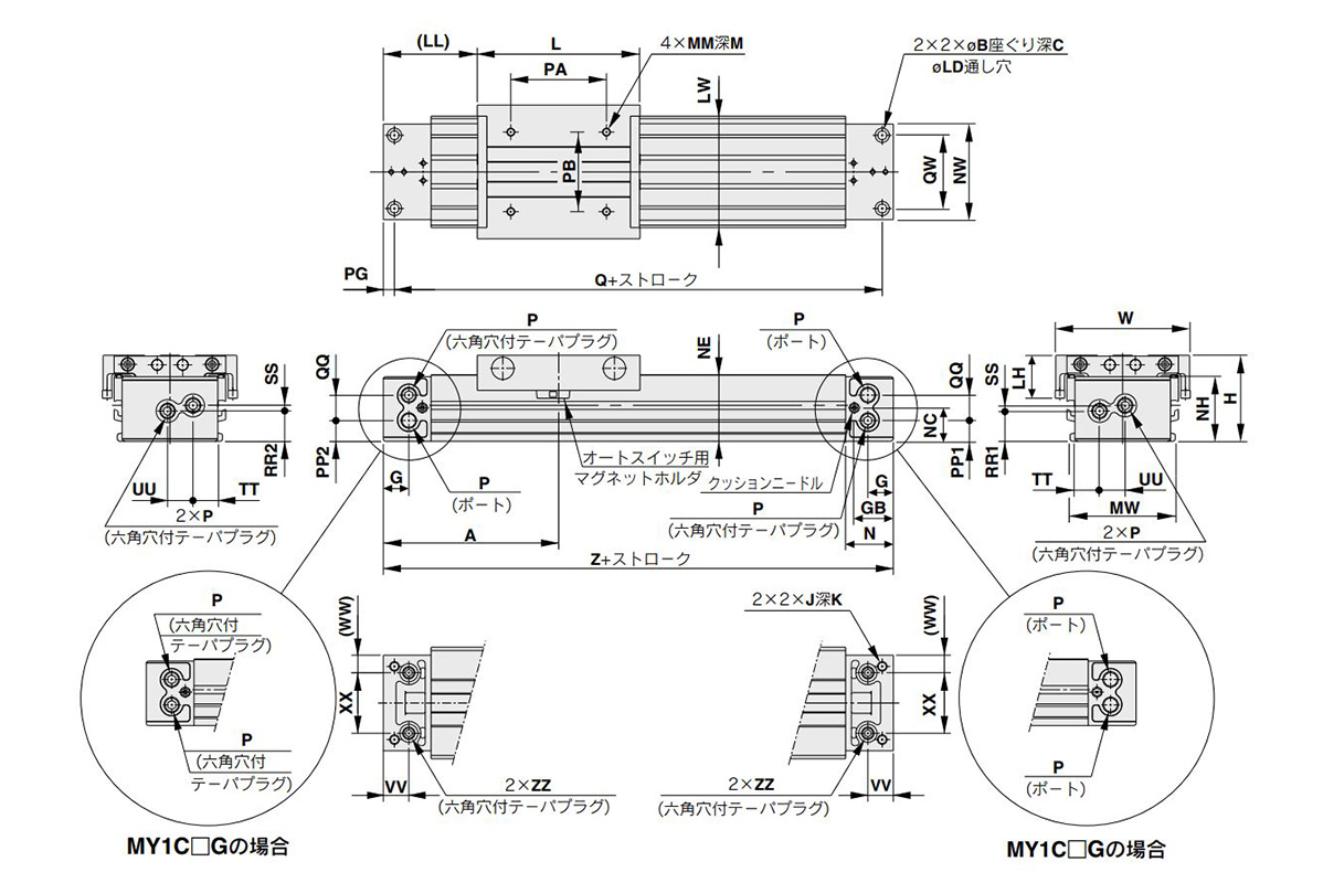 MY1C16-100A) MY1C, Mechanical Joint Rodless Cylinder, Cam Follower Guide w  o Stroke Adjustment from SMC MISUMI